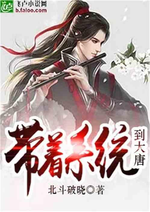 空闲农场